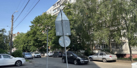 Брянцев жестко ограничили в мобильном интернете под молчание Богомаза - Сетевое издание Новости Брянска