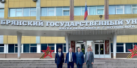 Университет посетили руководители Российского профессорского собрания - БГУ им. академика И.Г. Петровского