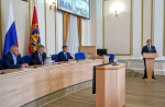 Рассмотрены результаты регионального проекта «Модернизация коммунальной инфраструктуры»