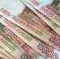 Брянскую коммунальную инфраструктуры модернизирую на 561,634 млн рублей - Брянская Учительская газета