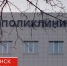 В Брянской области изменился порядок записи на приём к врачу - БрянскToday.Ru