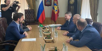 Брянский губернатор встретился с замминистра транспорта РФ - Go32.Ru