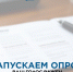 Заметили ли вы отключения мобильного интернета в Брянске? - Сетевое издание Новости Брянска