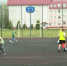 18 futbik - ГТРК