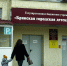 Жителей Брянской области предупредили о новых коварных уловках мошенников - Газета Брянские новости
