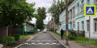 19 4 copy - ГТРК