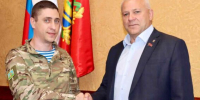Брянская областная Дума считает поддержку участников специальной военной операции своим важнейшим долгом - Брянская Учительская газета