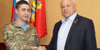 Брянская областная Дума поддерживает связь со СВОИми Героями - Газета Деснянская правда