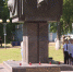 18 miting 1326x746 - ГТРК