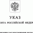 Брянскому врачу Игорю Мардасову присвоено звание «Заслуженный врач России» - БрянскToday.Ru