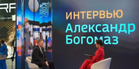 Губернатор Брянской области дал интервью федеральным СМИ на площадке ПМЭФ-2025 - Газета Деснянская правда