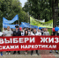 JPG Файл - УМВД Брянской области