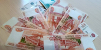 Житель Клинцов присвоил полученные на развитие бизнеса 350 тыс. рублей - БрянскToday.Ru