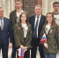 Брянская делегация на форуме «Дорогами Памяти и Славы – 80 лет Победы» приняла участие в диалоге «Будущее без границ» - Брянская Учительская газета