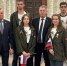 Брянская делегация приняла участие в диалоге «Будущее без границ» на форуме «Дорогами Памяти и Славы – 80 лет Победы» - Газета Деснянская правда