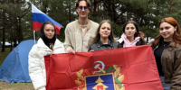 Молодежь Брянского района принимает участие в Международном лагере «Дружба-2025» - Газета Деснянская правда