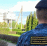 14 ufssp - ГТРК