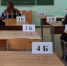 70 брянских выпускников сдали ЕГЭ на 100 баллов - Go32.Ru