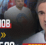 "Региональные новости" - Сетевое издание Новости Брянска