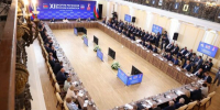 Александр Богомаз принял участие в ХII Форуме регионов России и Беларуси в Нижнем Новгороде - Газета Деснянская правда
