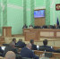 27 duma nov - ГТРК