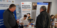 Брянские железнодорожники представили более 100 вакансий - БрянскToday.Ru