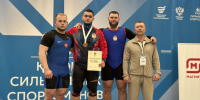 “Кубок сильнейших спортсменов” - Комитет по физкультуре и спорту