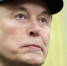 Маск раскритиковал законопроект Трампа и предложил название новой партии в США - Комсомольская Правда