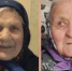 Две долгожительницы из Новозыбковского округа отмечают 95-летие - БрянскНОВОСТИ.RU
