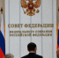 9 copy copy copy copy copy copy copy copy copy copy copy copy copy copy copy copy copy - ГТРК