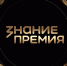 02 2 copy copy - ГТРК