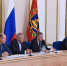 Состоялось внеочередное заседание антитеррористической комиссии в Брянской области - Газета Деснянская правда