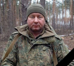 Брянская область простится с погибшим в зоне СВО рядовым Иваном Емельяненко