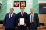 Деятельность молодых парламентариев приносит реальную пользу Брянщине