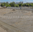 04 1 copy copy copy - ГТРК