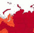 По всей России произошел масштабный сбой интернета - Брянская улица