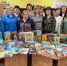 Книги в подарок - Детская библиотека