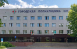 Жители Брянска недовольны шлагбаумом у городской поликлиники №1