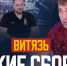 "Региональные новости" - Сетевое издание Новости Брянска