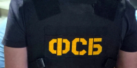 Троих брянцев осудили за сбыт немаркированных сигарет - Комсомольская Правда
