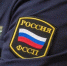 9 - ГТРК