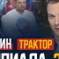"Региональные новости" - Сетевое издание Новости Брянска