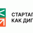 Государственная итоговая аттестация на факультете истории и международных отношений - БГУ им. академика И.Г. Петровского