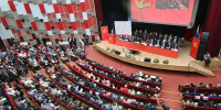Информационное сообщение о работе первого этапа XIX очередного Съезда КПРФ - КПРФ