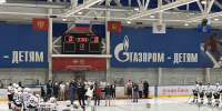 Обучающиеся БГТУ посетили Хоккейный матч между командой Правительства Брянской области и командой «ФосАгро-Регион» Министерства сельского хозяйства Российской Федерации - БГТУ