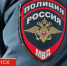 Брянец разбил фару внедорожника и стал фигурантом уголовного дела - БрянскToday.Ru