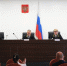 image-1 - Управление мировой юстиции