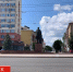 16 июля вступает в силу закон о поддержке инвесторов в Брянской области - БрянскToday.Ru