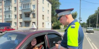JPG Файл - УМВД Брянской области