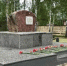 Соцсети расскажут брянцам о ходе строительства мемориала «Дулаг-142» - Брянская Учительская газета